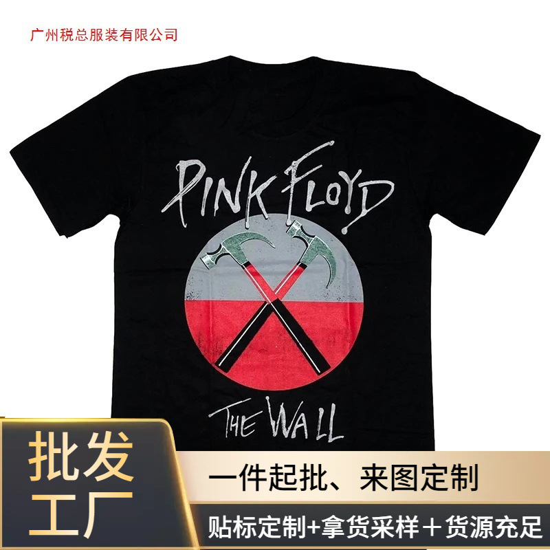 Pink Floyd Printed T-Shirt, Men'S, Women'S, Cotton Hip Hop T-Shirt, Short Sleeve T-Shirt, Street