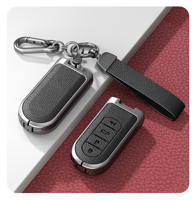 Suitable for North Deer Car Key Cover Perodua Toyota Remote Control Shell Key Case Protection for Men and Women