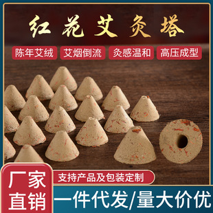 �S�����l�������簬�F�����ĸ�������оİ��l�����������t������