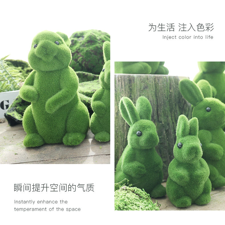青苔植绒兔子_19.jpg