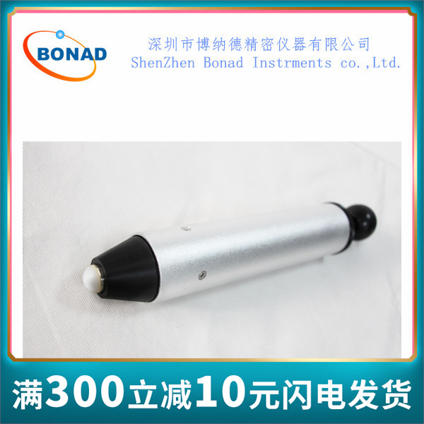 冲击锤批量现货BND-103
