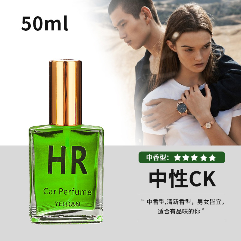 골드 커버 50ml [중성 C- K]