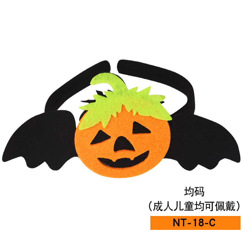 [18-C-头戴南瓜]