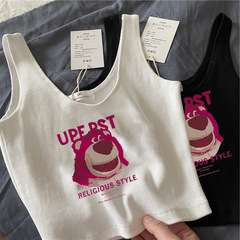 Design sense beautiful backless short-sleeve tank top for women, new summer edition, hot girl outerwear, letter black inner layer base top