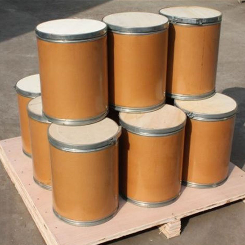 二甲基咪唑 2-MI  厂家现货高含量 环氧固化剂 二甲基咪唑