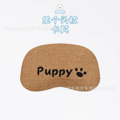 Seat cushion, seat cover | Cotton-Linen Cartoon Cute Puppy - khaki-overalls-puppy-headrest-x1