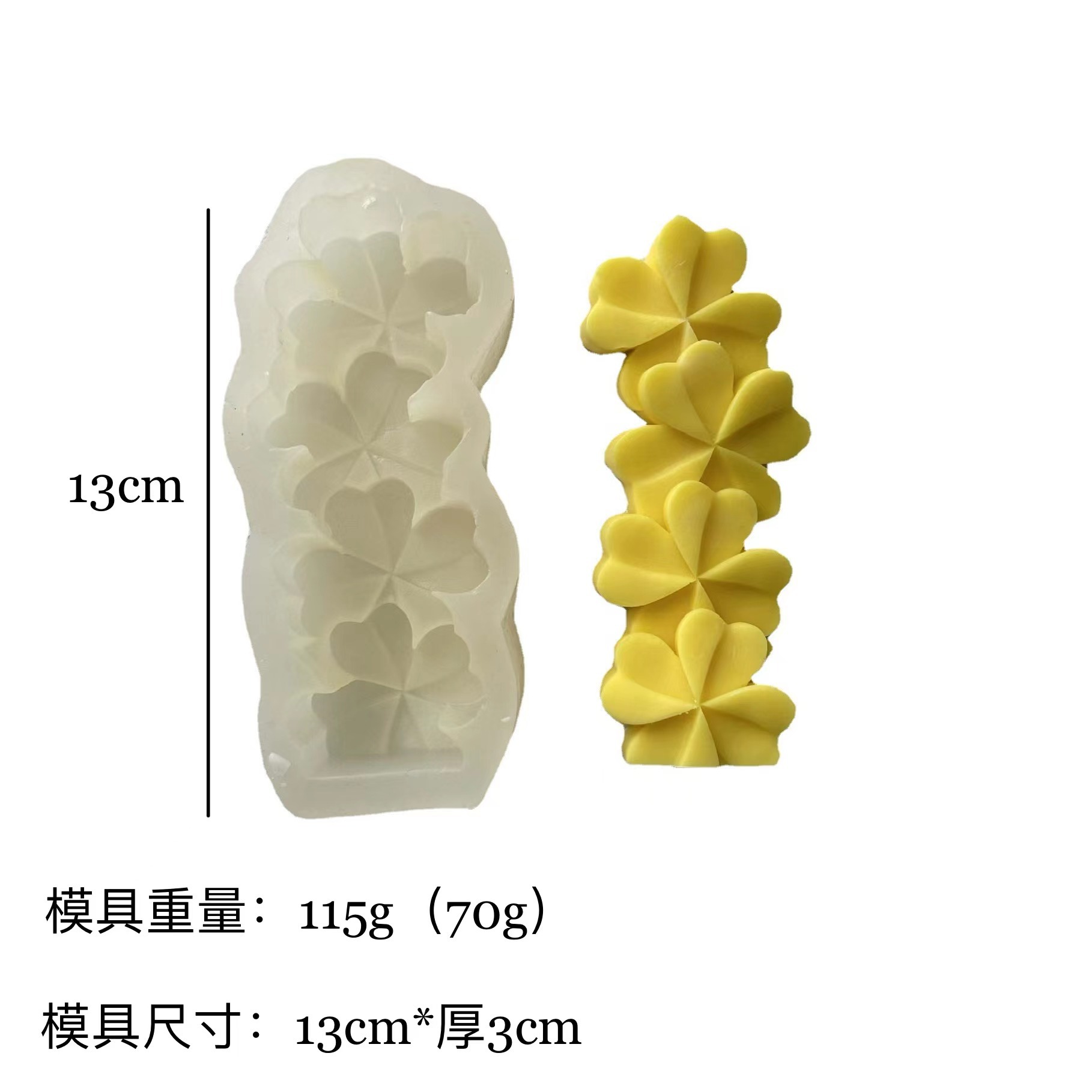 Nuevo Sol flor amor aromaterapia vela molde de silicona Margarita trébol cristal epoxi abrasivo herramienta