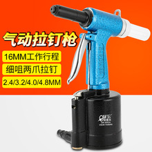 �W�S��OW-A002A�����^��ʽ�͉������ᔘ� ���T���� �Tᔘ��Q