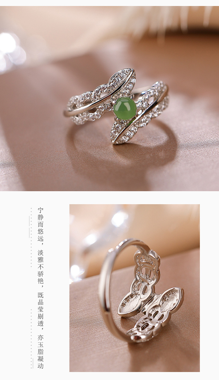 Nhẫn bạc S925 đính đá jasper thiết kế lá cây hoang dã thanh lịch — Mở một size chi tiết 4