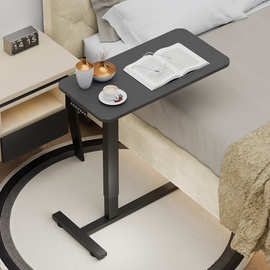 傲龙电动升降床边桌可移动桌子客厅家用智能电脑桌书桌沙发边跨境