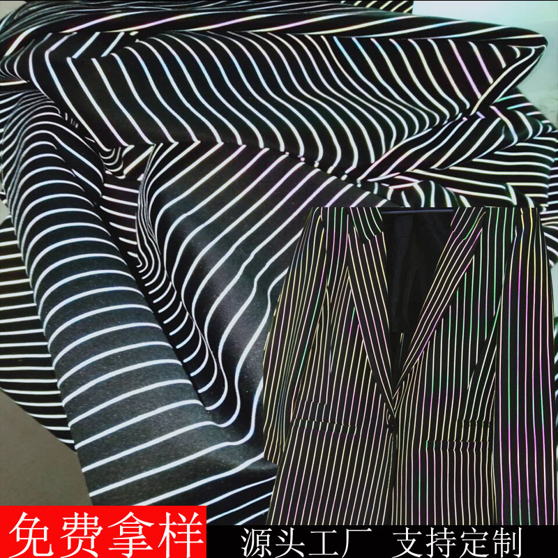 高亮银色反光印花布服装用反光图案面料可水洗七彩花型印花弹力布