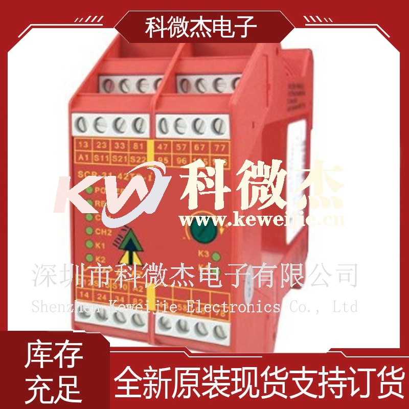 供应IDEM Viper各系列可配置双通道安全继电器 280006