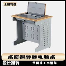 ���D��X����Ƕ��ʽ�[����Ӗ�n����ý�w늽��ҙC���p�ˆ��ˌW����