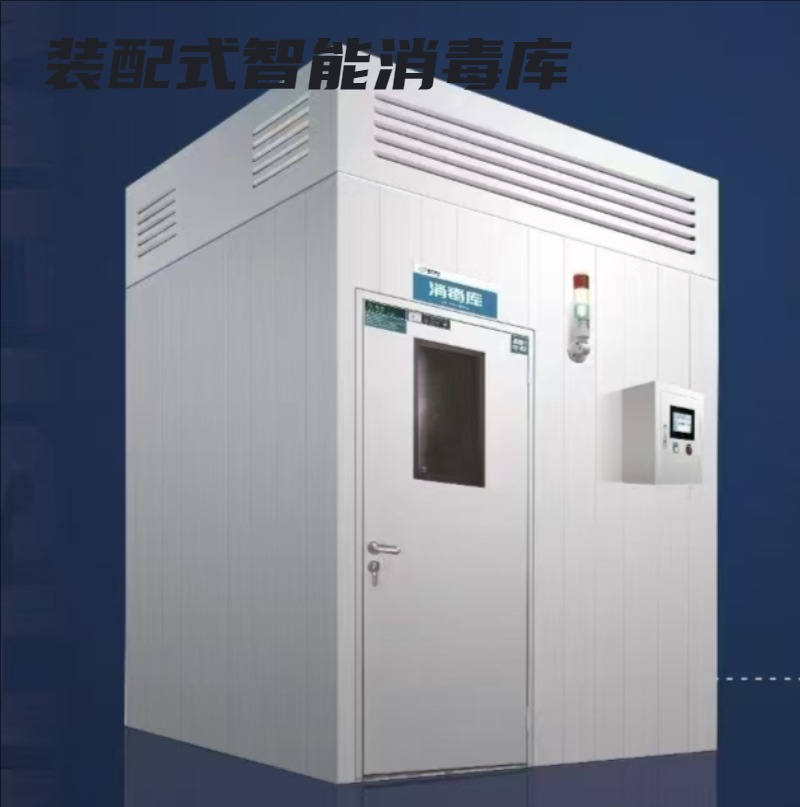 直销大型高温消毒蒸房蒸柜  高压蒸房 烘干消毒房 餐具消毒房