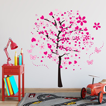 2022新款桃花大树红色爱心花朵花树墙贴画客厅卧室贴纸画JM7165AB