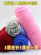 �˹������޴�ë���F�ֹ�DIY�������ϰ���ë�������ÿɿ�����ñ��