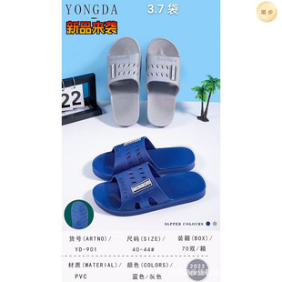 �ļ��¿��Л��ϵؔ������Ҿ���Ь��������ܛ�ׅǴ���Ь���l�����]