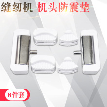 ��Xƽ܇�Ľǉ|ͬ��܇�C�^���ͱP�����|���I�p�x�C���z�C�^��С�|