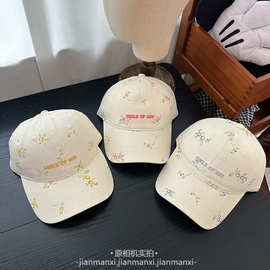新款小碎花字母刺绣棒球帽清新简约夏季甜美遮阳防晒鸭舌帽子女