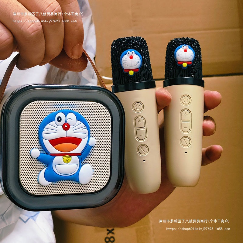 Wireless Bluetooth Speaker Karaoke New Audio Microphone Family Ktv Practical Kidsren's Birthday Gift Set