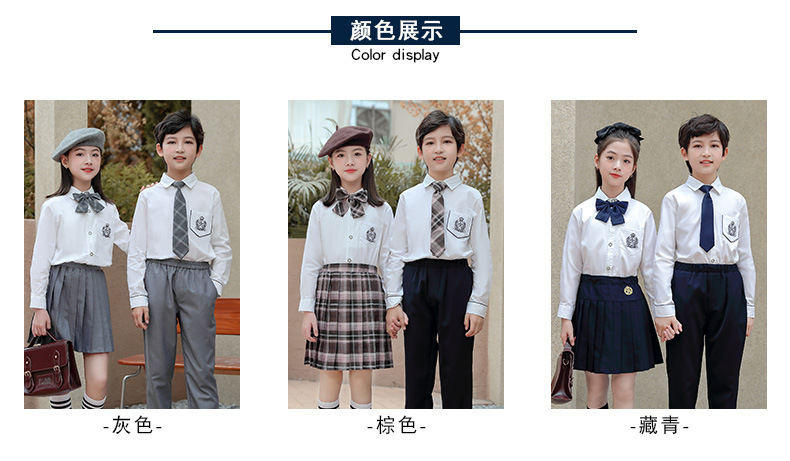 校服_ (12).jpg