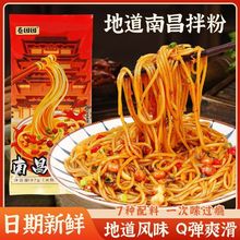 �ϲ�������ڽ����خa������ʳ�׷ۑ����׾��{�ϾW�t��ʳ�����ҹ