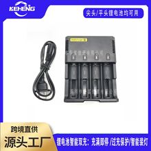 18650ͨ���늳س����4��USB�ӿڳ�늰媚�����㰲ȫ����