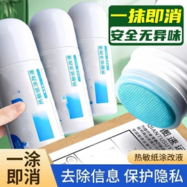 清洁球/刷;厨房小工具;衣钩/挂钩