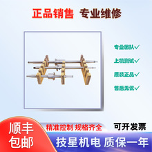 HAASԵ93-50-3300- 35 ާ x 1000/50-3300/ VF-2