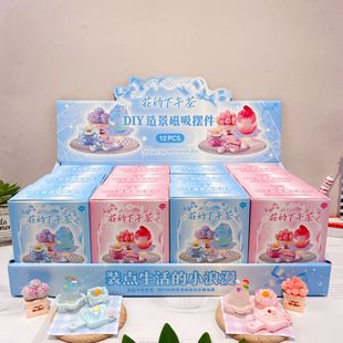 �¿��Ą�DIY�쾰�����[�����������΢�s�������^�Ҽ�ʳ��С���