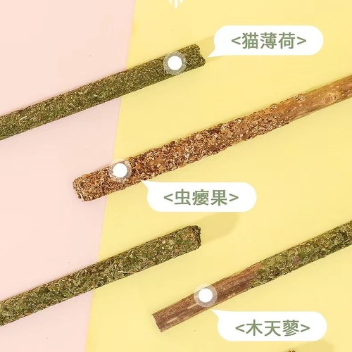 Wholesale cat toys, wooden chewing sticks, cat tea sticks, catnip toys, teething self-stimulation, kittens and kittens supplies