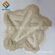 ͻuY ܄ YτV ԭϏVԺ