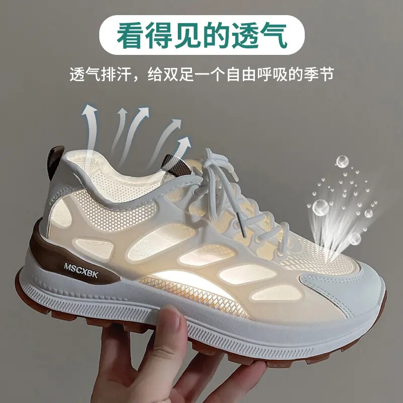 啄木鸟同款女鞋夏季网面阿甘鞋女2025透气软底软面休闲运动鞋女士|undefined