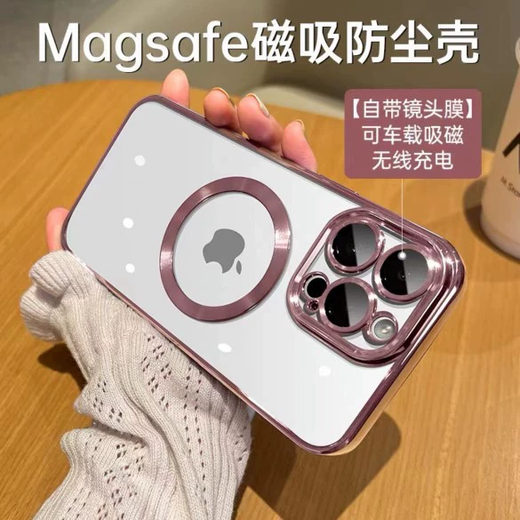 Кейс для телефона с магнитной магнитной плиткой Magsafe (Apple) совместим с iPhone 17 — узор CD, пылезащитный камера