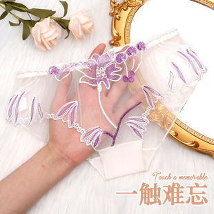 ���W��͸��̽�ȫ͸�������Ů�Ļ�����������ѝ�S��؛Դ835YL