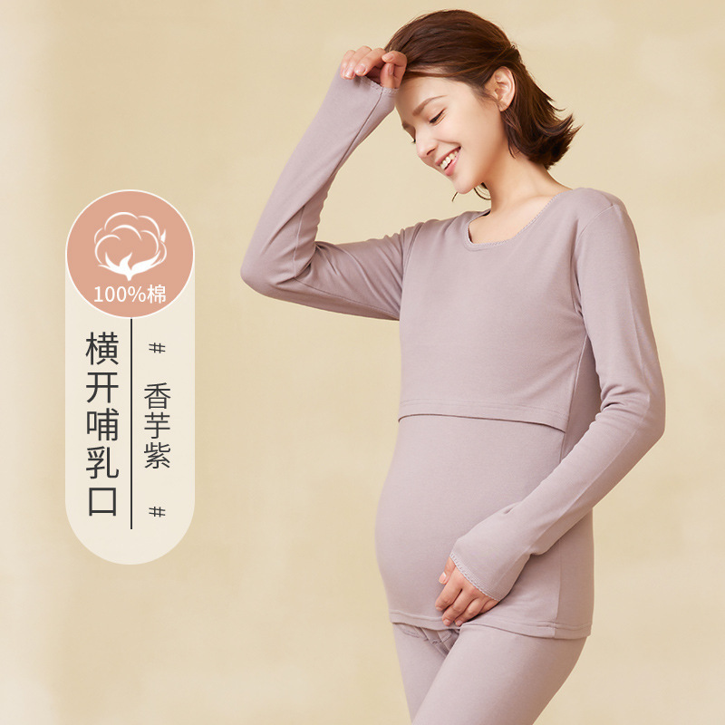 Taro purple / M (fits within 50kg)