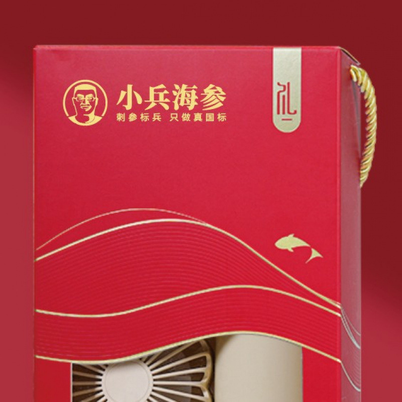 夏日清凉伴手礼套装防暑降温实用礼品公司活动开业送员工客户|undefined