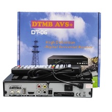 地面波DTMB H265機頂盒數字電視天線接收器支持