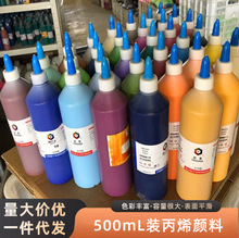 ���l��ƿ��ϩ���500�����V����ͯ�T�fʯ�����޲��L�׃��@�Tɫ��