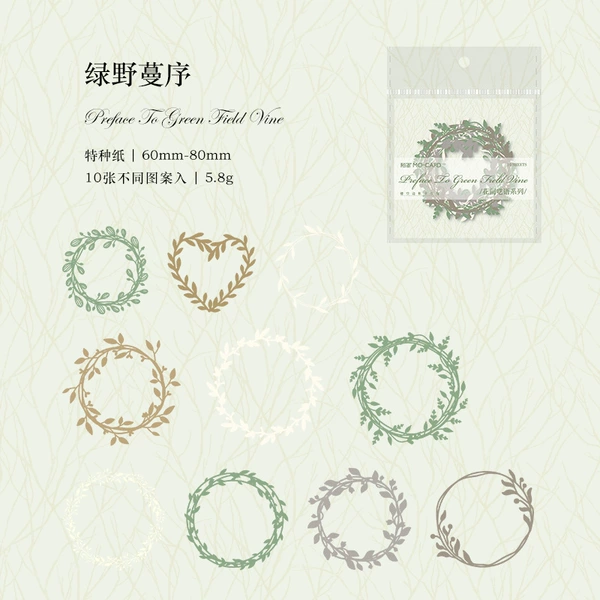 Green wild order