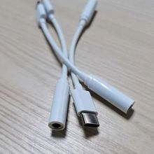 适用安卓type-c耳机转接头tpc圆头typc安卓3.5mm接口转换器线短款