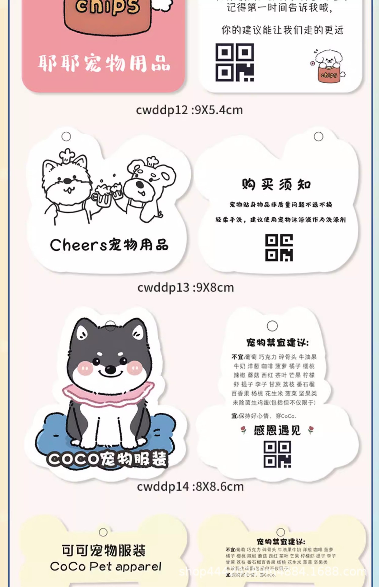 详情图16.jpg