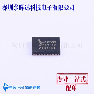 �ӿ�оƬ TDA8035HN-C1-S1J HVQFN-32 ���Ԫ����