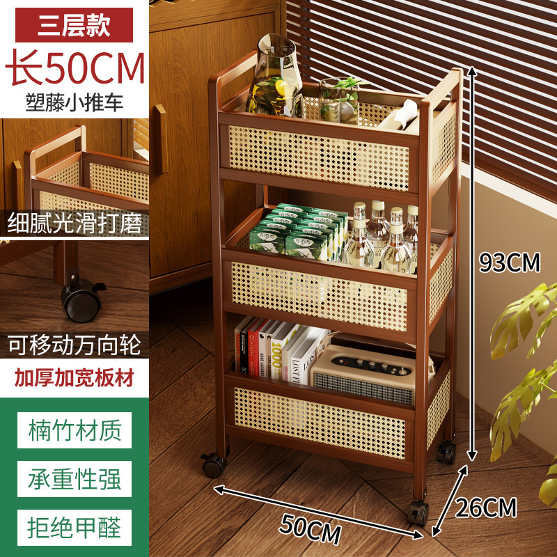 中古トロリースナック収納ラックリビングルーム床置き可動車輪付き雑貨収納ラックおもちゃ収納ラック|undefined