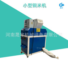 |sC ~ܷxC С Ƅӷ260ȫԄ~יC