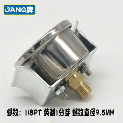 tachometer with bracket, 10KG hydraulic vacuum