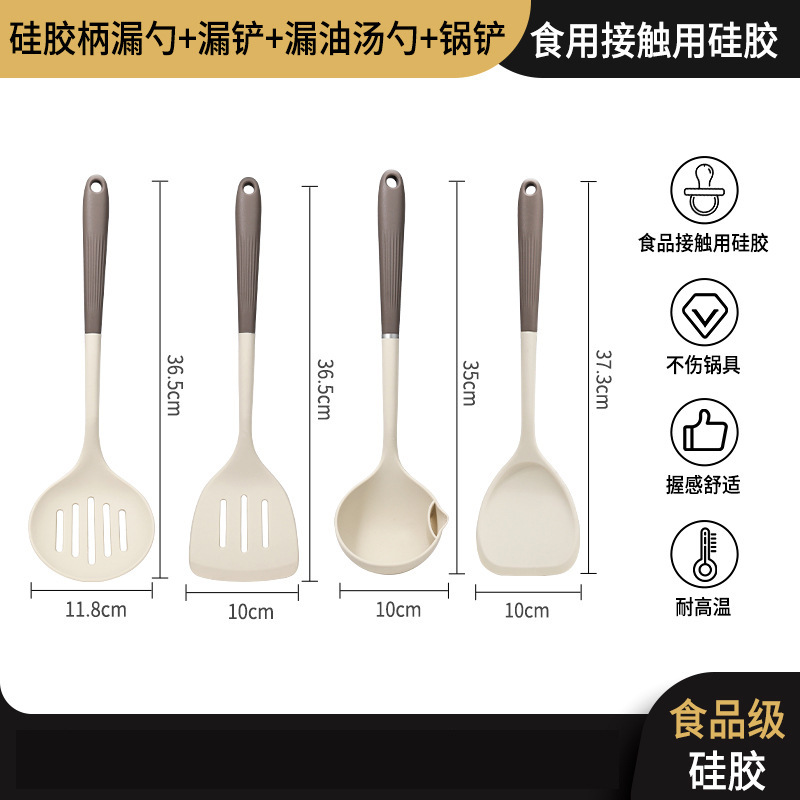 Cuchara de cocina doméstica de grado alimenticio cuchara de cocina al por mayor conjunto completo de cuchara de cocina cuchara de cocina combinada conjunto de utensilios de cocina
