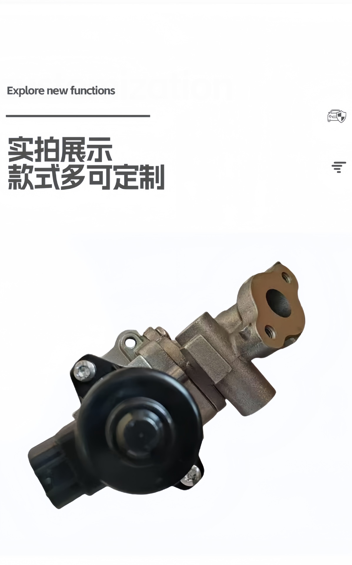 25620-37120 25620-37110 EGR Valve for Toyota Exhaust Gas Recirculation