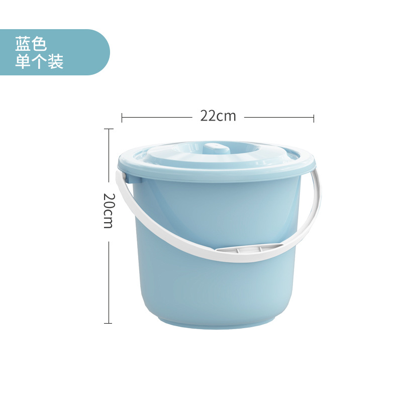 BW1021 "뚜껑이있는 양동이" 블루