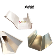 �Bֳ��е���u�\�B���u�\�Bֳ���O���u��ʳ���B�u�O����Ʒ�܉�����